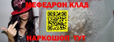 герыч Тулун