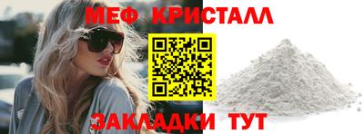 МДПВ Тверь