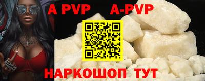 МДПВ Тверь