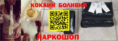 гидра Тара