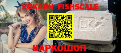 гидра Тара