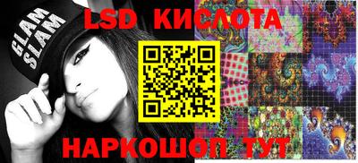 кокаин Татарск