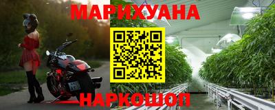 кокаин Татарск