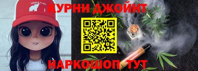 кокаин Татарск