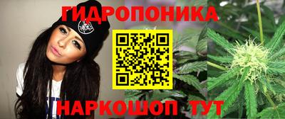 герыч Туймазы