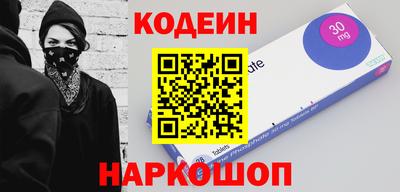 мескалин Тула