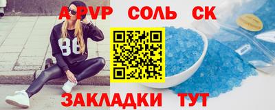 МДПВ Тверь