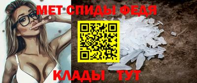 мескалин Тула