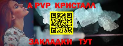 МДПВ Тверь