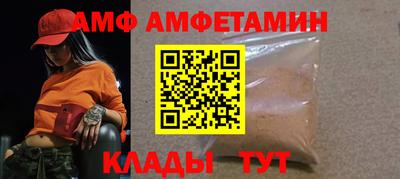гидра Тара