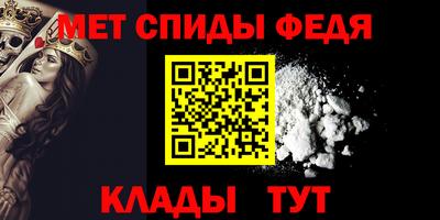 МДПВ Тверь