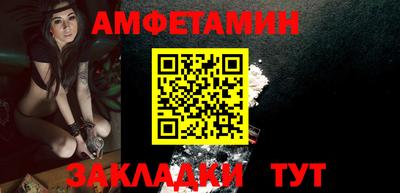 гидра Тара
