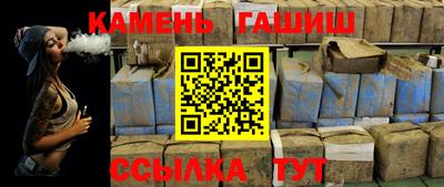 кокаин Татарск