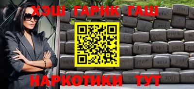 кокаин Татарск