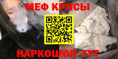 МДПВ Тверь